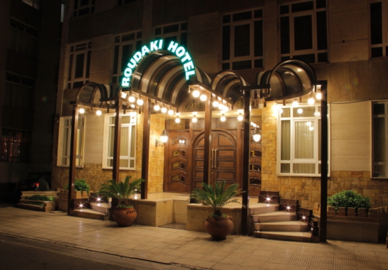 Roudaki Hotel Tehran